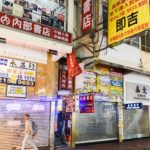 Coronavirus hammered Hong Kong’s economy worse than protests