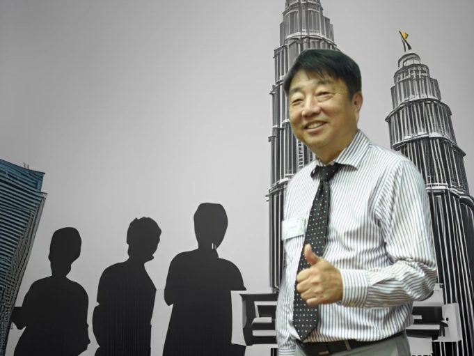 YU KUAN HUAT, Director of YNH Property scandal