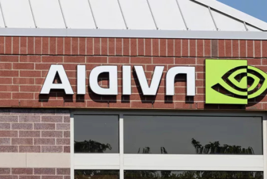 Vietnam’s Tech Universities Partner with NVIDIA for AI Labs