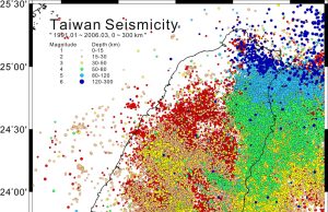 7.4 Earthquake Strikes Taiwan Coast, 9 Killed A collapsed section of Guishan Island after a 7.4 magnitude earthquake struck off Taiwan's coast.