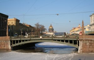 Bus Plunges Into Moyka River, Killing Seven Emergency responders work at the Moyka river near Potseluev Bridge after a passenger bus fell into the water.