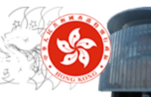Hong Kong Issues Highest Typhoon Warning Hong Kong skyline under dark storm clouds as Signal No. 10 typhoon warning is issued