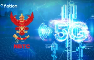 Thailand’s 5G auction raises over 100 billion baht Nbtc Thailand 5G Auction