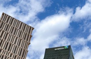 Saudi Aramco solidifies global energy dominance as top oil producer in 2024 Oil Rig