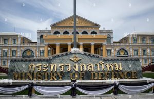 Thailand Launches Cyber Defense Command After Spike in Attacks Paetongtarn Shinawatra