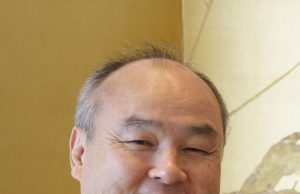 Trump Launches $500B Stargate AI Venture President Donald Trump announces Stargate LLC joint venture with SoftBank CEO Masayoshi Son at a podium.
