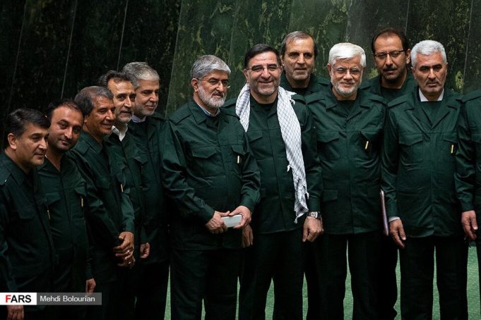 Islamic Revolutionary Guard Corps Irgc Members