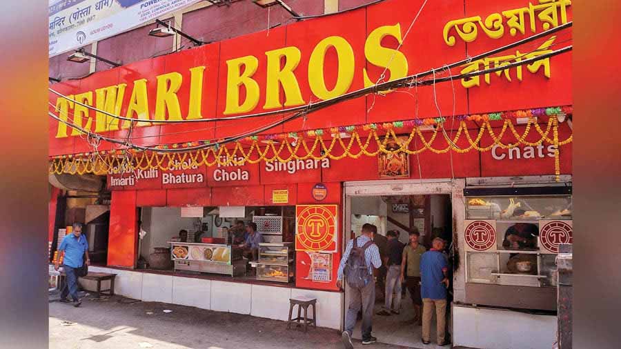 Tewari Bros Sweets