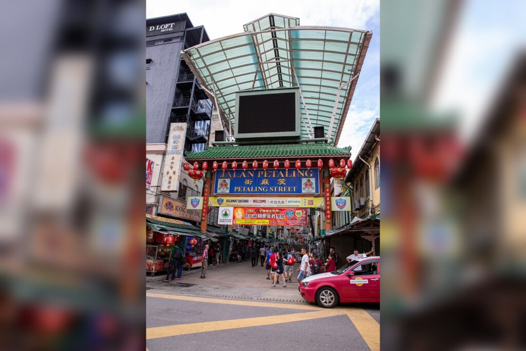 Petaling Street