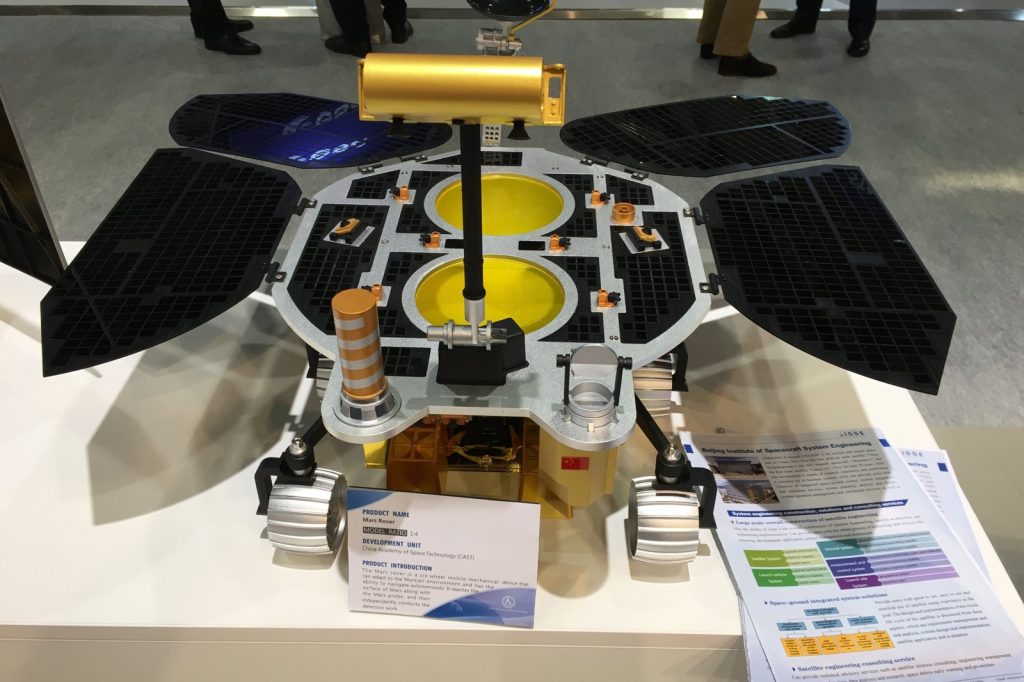 China Plans Mars Sample Return Mission by 2031, Scientist Confirms